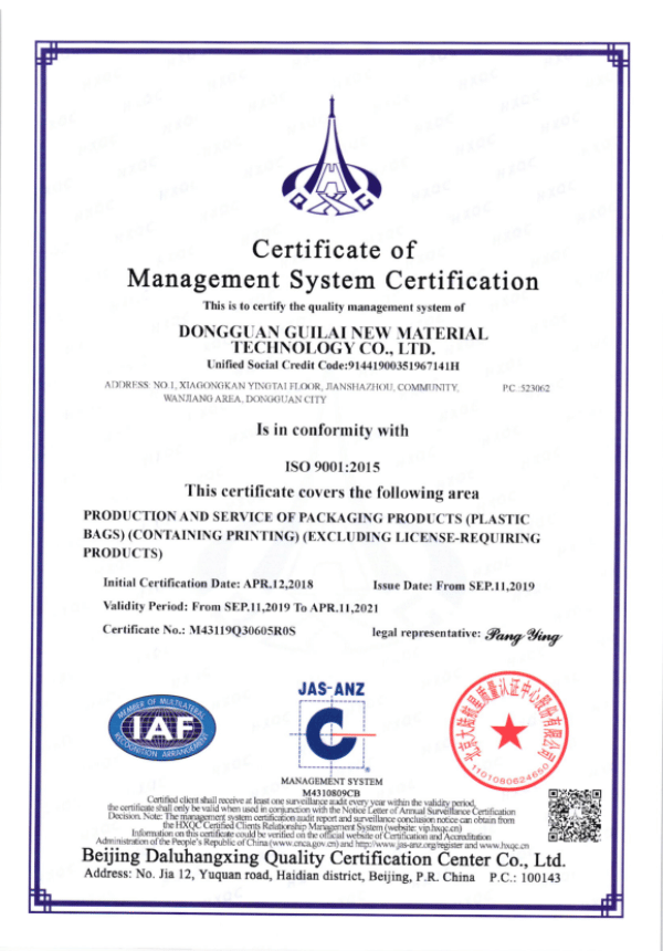 Our certificate-01