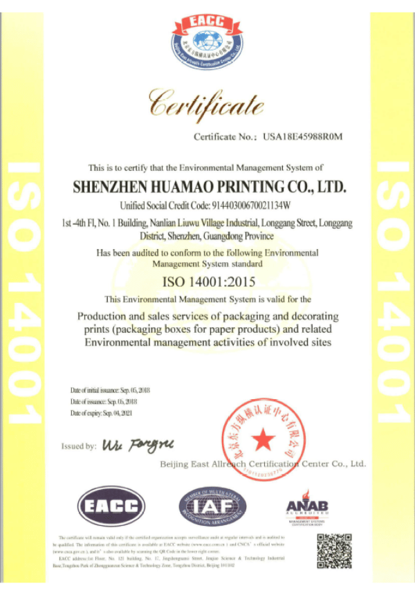 Our certificate-02