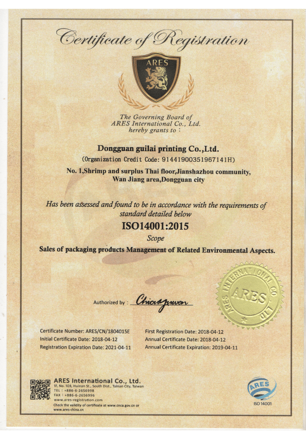 Our certificate-05